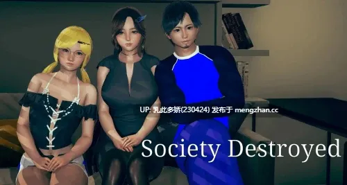 5[SLGAI汉化]【更新】社会毁灭 Society Destroyed v1.1 [PC1.4G]-第4张图片-萌站