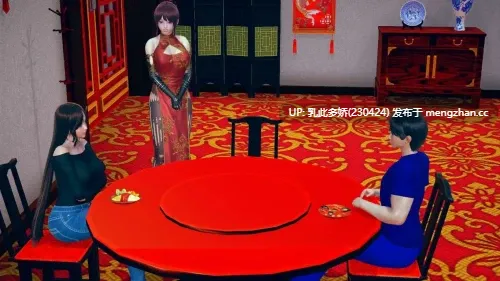 5[SLGAI汉化]【更新】社会毁灭 Society Destroyed v1.1 [PC1.4G]-第6张图片-萌站