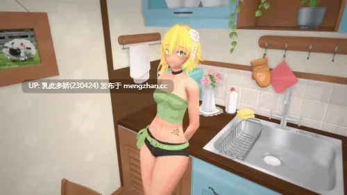 6[SLGAI汉化]【更新】熔愿之谷 MeltWish Valley v0.2.1 [PC3.45G]-第4张图片-萌站
