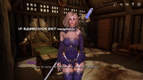 7[SLGAI汉化]【更新】龙之巨根 DragonDong v0.6.2 [PC1.75G]-第2张图片-萌站