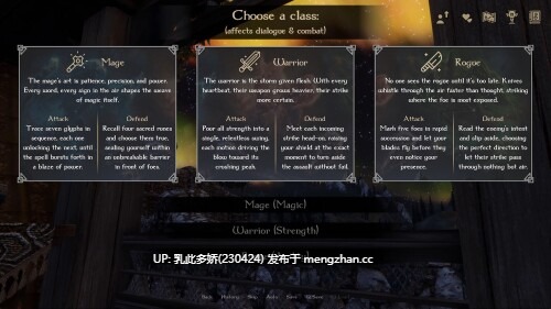 7[SLGAI汉化]【更新】龙之巨根 DragonDong v0.6.2 [PC1.75G]-第7张图片-萌站