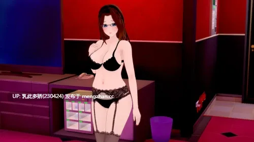 9[SLGAI汉化]【更新】梦境办公室 Dream Office v0.10 [PC12.8G]-第12张图片-萌站