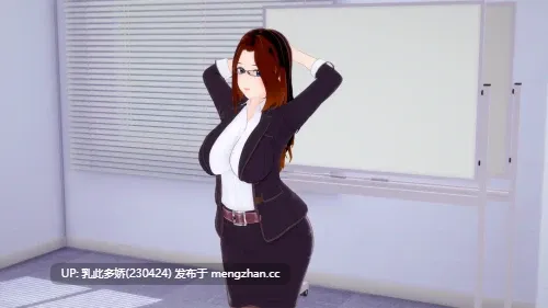9[SLGAI汉化]【更新】梦境办公室 Dream Office v0.10 [PC12.8G]-第19张图片-萌站