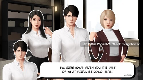 11[SLGAI汉化]【更新】灰姑娘的玻璃项圈 Cinderella's Glass Collar v0.8.0 [PC730M]-第8张图片-萌站