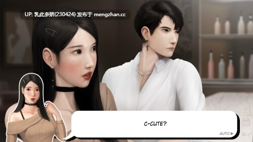 11[SLGAI汉化]【更新】灰姑娘的玻璃项圈 Cinderella's Glass Collar v0.8.0 [PC730M]-第10张图片-萌站