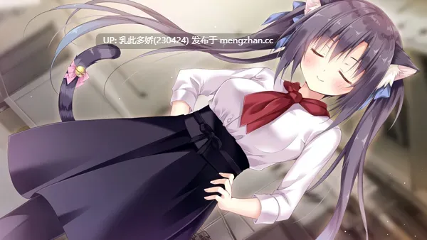 12[ADV官中]【新作】Amairo Chocolate 3 [PC3.73G]-第2张图片-萌站