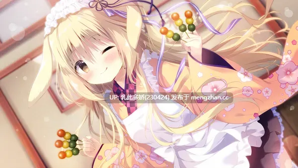 12[ADV官中]【新作】Amairo Chocolate 3 [PC3.73G]-第6张图片-萌站