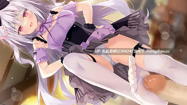 12[ADV官中]【新作】Amairo Chocolate 3 [PC3.73G]-第7张图片-萌站