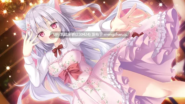 12[ADV官中]【新作】Amairo Chocolate 3 [PC3.73G]-第8张图片-萌站