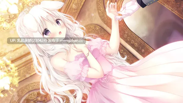 12[ADV官中]【新作】Amairo Chocolate 3 [PC3.73G]-第11张图片-萌站