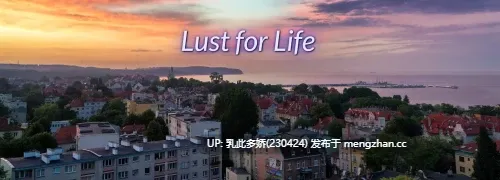 14[HTML动态浏览器翻译]【更新】Lust for Life v0.63 Public [PC5.25G]