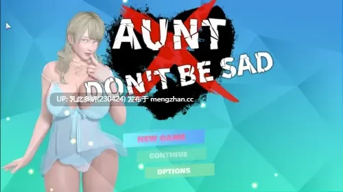 17[RPGAI汉化] 阿姨别难过 Aunt Don’t Be Sad [PC990M]-第5张图片-萌站