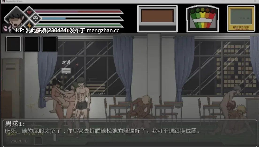 18[ACT动态精翻步兵]【更新】淫荡的灵魂狩猎  Lustful Spirit Hunt Ringman Edition V0.33 [PC1G]-第14张图片-萌站