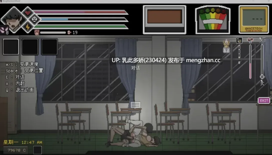 18[ACT动态精翻步兵]【更新】淫荡的灵魂狩猎  Lustful Spirit Hunt Ringman Edition V0.33 [PC1G]-第15张图片-萌站