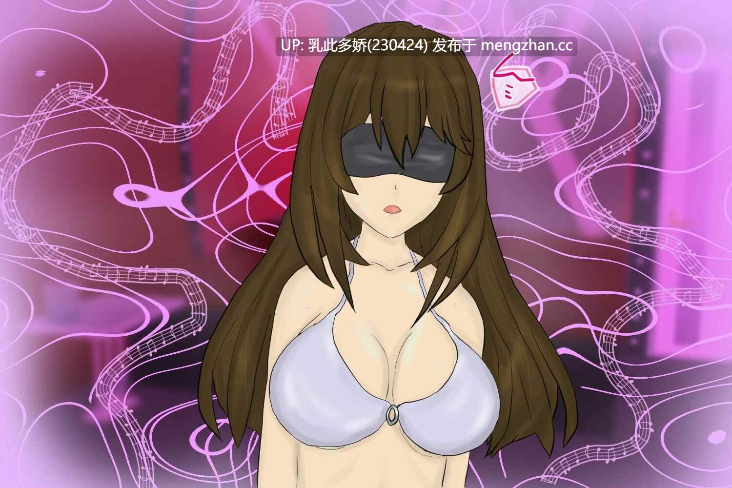 19[ARPGAI汉化]【新作】調査室X -裏切りの影 狙われた乙女達- V1.0.1 [PC1.4G]-第6张图片-萌站