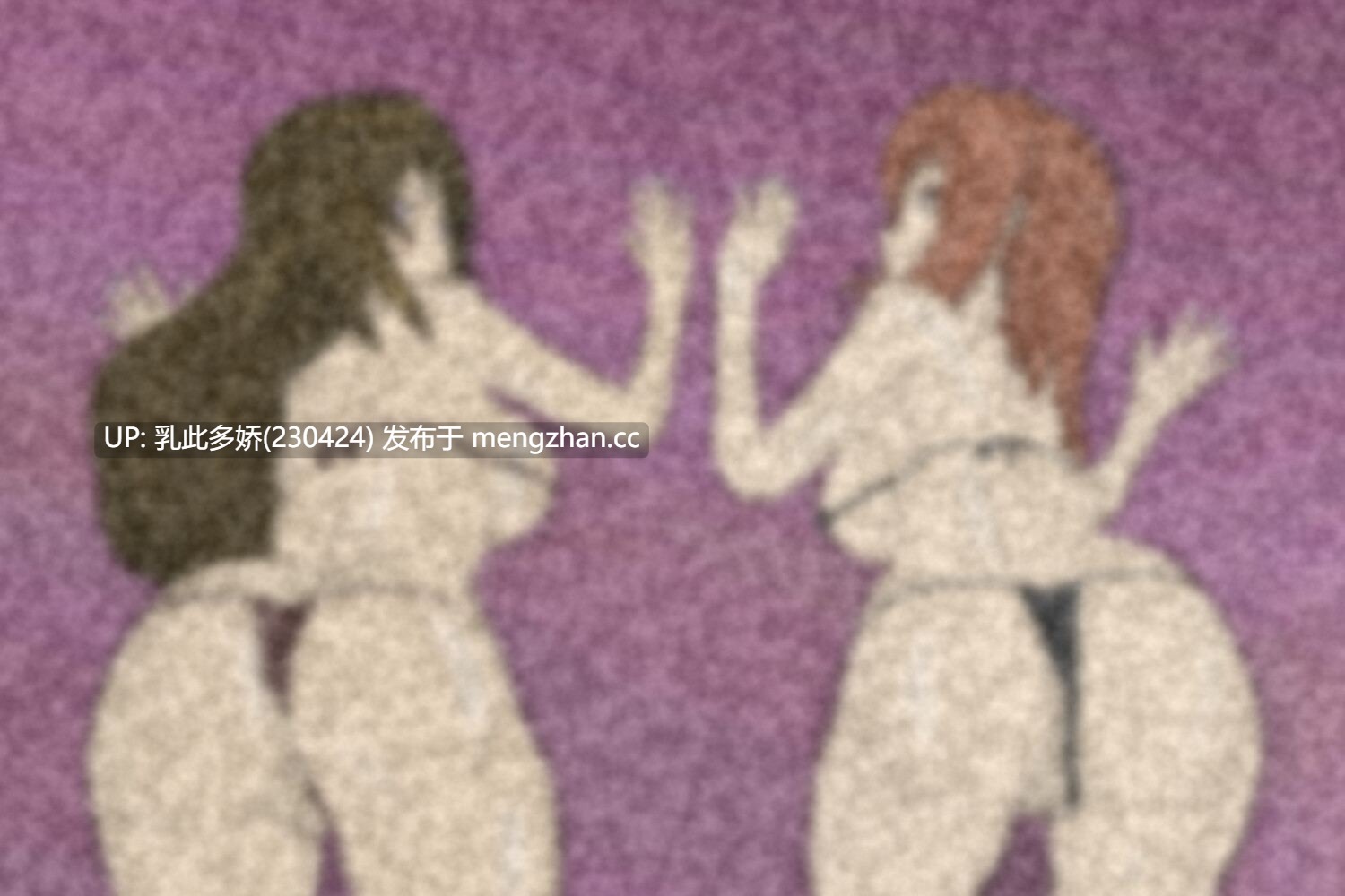 19[ARPGAI汉化]【新作】調査室X -裏切りの影 狙われた乙女達- V1.0.1 [PC1.4G]-第11张图片-萌站