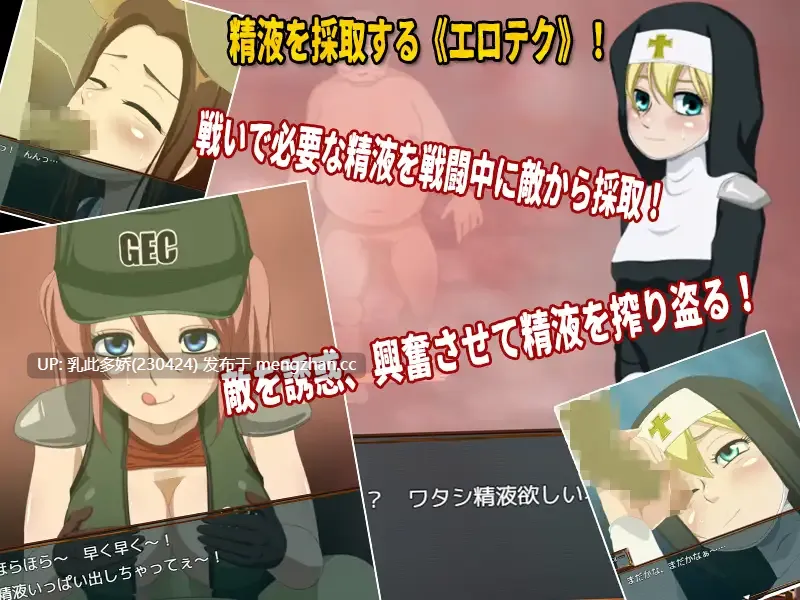23[RPGLive2D] 死亡区域枪手伊芙 V1.1 机翻版 [1.20G]-第4张图片-萌站