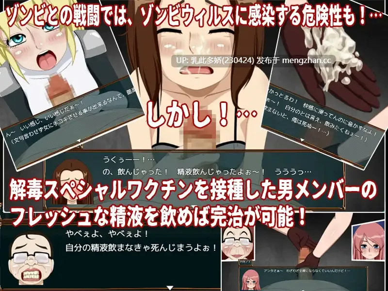 23[RPGLive2D] 死亡区域枪手伊芙 V1.1 机翻版 [1.20G]-第6张图片-萌站