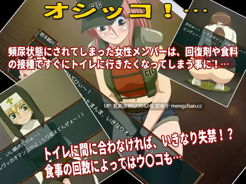 23[RPGLive2D] 死亡区域枪手伊芙 V1.1 机翻版 [1.20G]-第10张图片-萌站