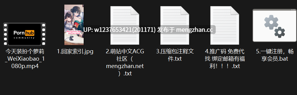 巨乳萝莉~狠狠爆肏她内射她~这身材也太棒了吧~大奶子晃呀晃太好看了~好爽啊【459M/1V】