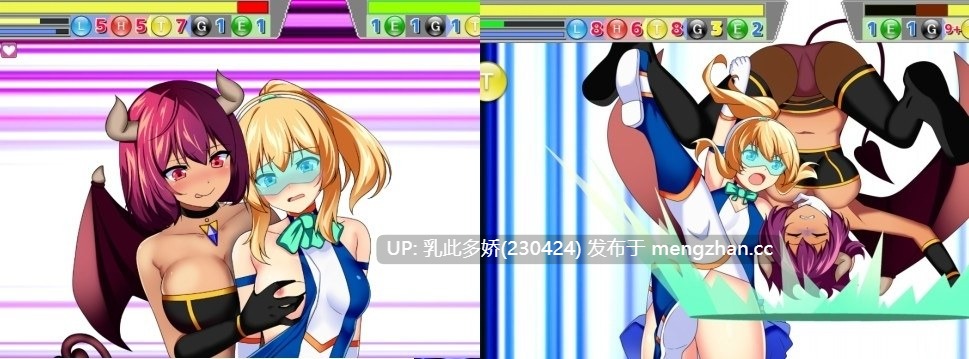 30[RPG] 瓦尔基里对决狂喜 Valcute Versus EXtasy AI汉化 [PC914M]-第3张图片-萌站