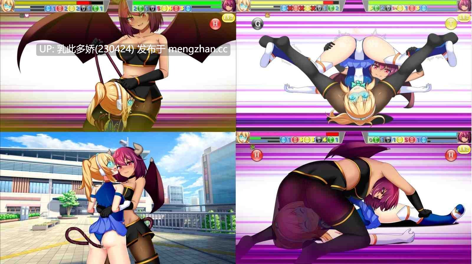 30[RPG] 瓦尔基里对决狂喜 Valcute Versus EXtasy AI汉化 [PC914M]-第5张图片-萌站