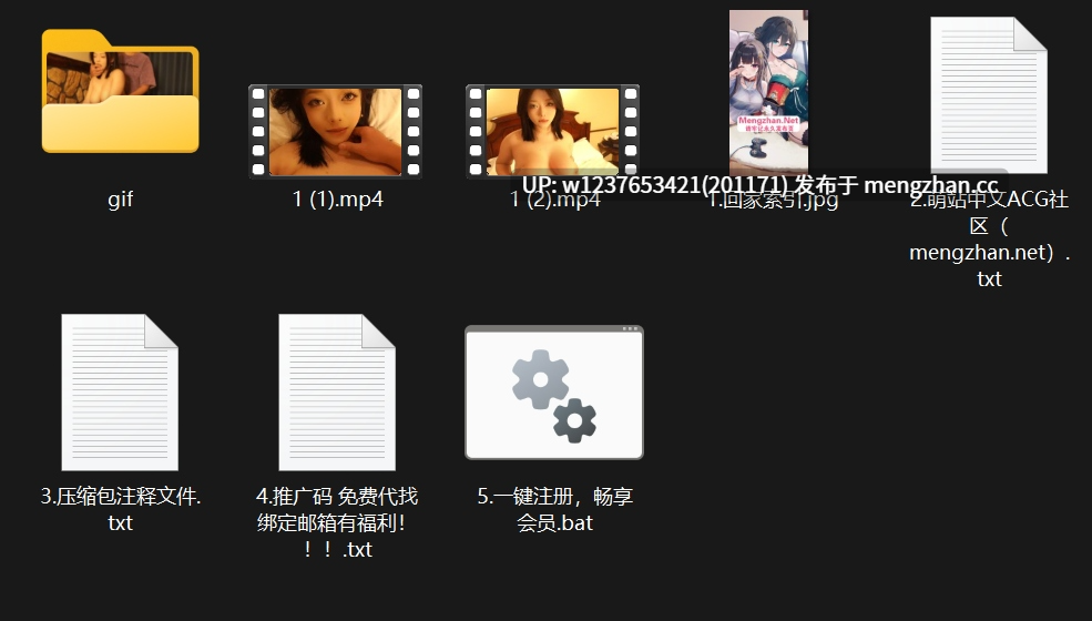 05年巨乳萌妹【岚岚】八字大奶晃来晃去，激情揉胸挑逗，童颜巨乳很吸睛【2V 22P 1.38G】