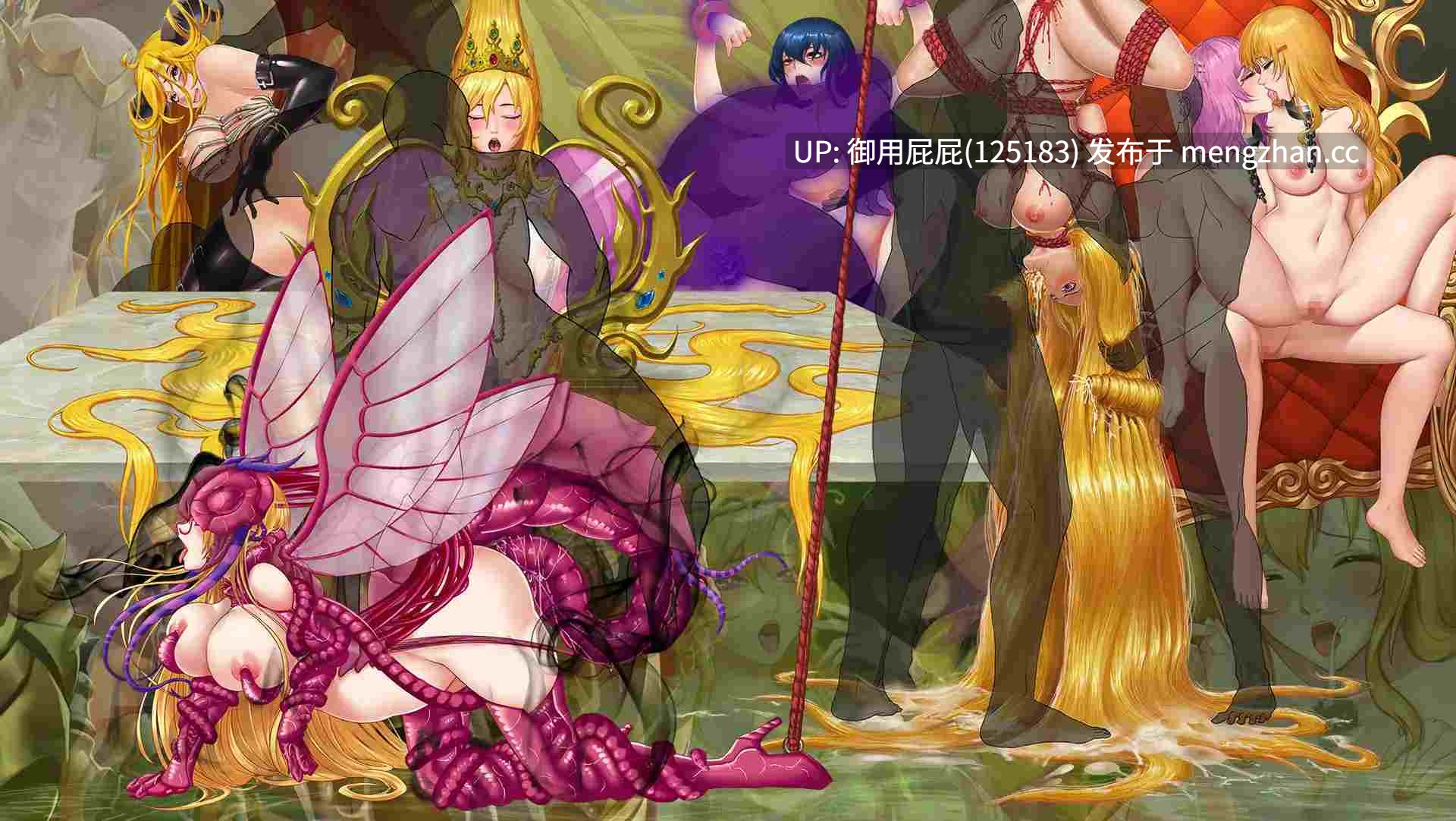 [热门RPG大作/重口/整合/更新] 诅咒铠甲2：灵魔女传奇 呪いの鎧II(霊魔女傳奇) v7.0.9 Steam官中步兵版+众筹版服装包破解+服装解锁整合包+全回想存档 [4.0G]-第6张图片-萌站
