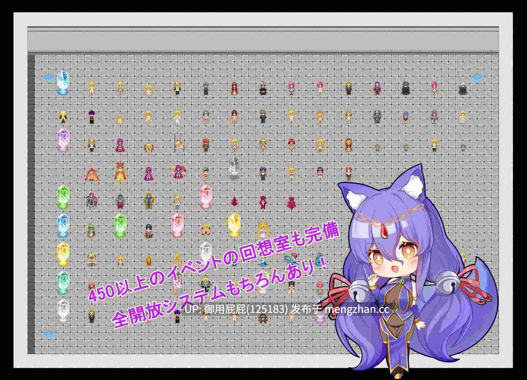 [热门RPG大作/重口/整合/更新] 诅咒铠甲2：灵魔女传奇 呪いの鎧II(霊魔女傳奇) v7.0.9 Steam官中步兵版+众筹版服装包破解+服装解锁整合包+全回想存档 [4.0G]-第9张图片-萌站