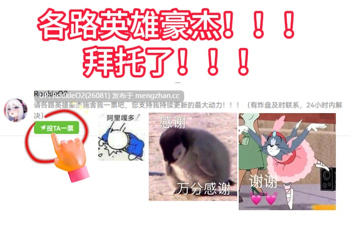 [RPG/动态/官中步兵/更新/PC] 诅咒铠甲2 v7.09 官方中文步兵 众筹服装版 [3.98G/更新] 