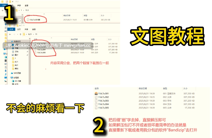 【亚洲SLG/官中/后宫/3D/PC】渔网帝国 Empire of Lust 🏛 官方中文版【7.25G】-第2张图片-萌站 【亚洲SLG/官中/后宫/3D/PC】渔网帝国 Empire of Lust 🏛 官方中文版【7.25G】-第2张图片-萌站