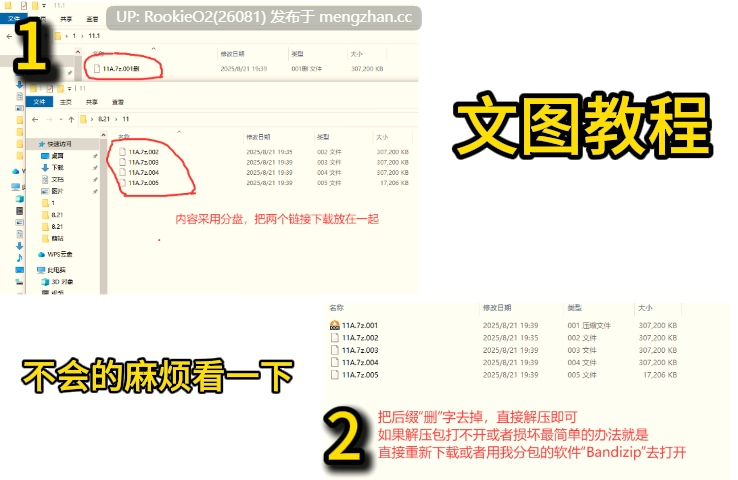 【SLG/官中/PC】情欲点击：小百合的直播时刻 官方中文版【159M】-第2张图片-萌站