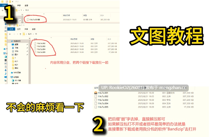 [日式SLG/动态/3D/汉化/PC] 虚幻的羁绊 v0.4 AI汉化版 [4.07G]-第2张图片-萌站