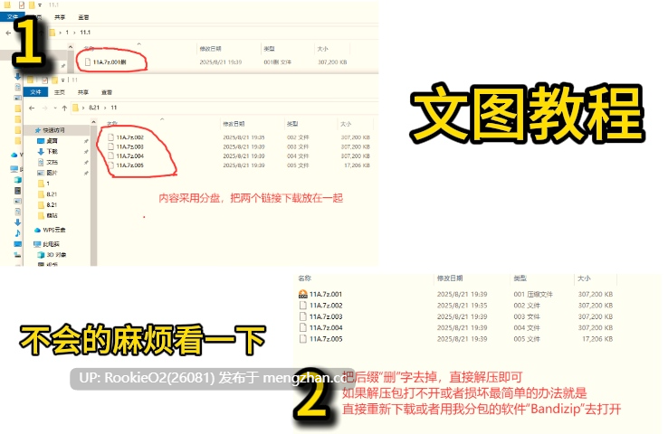 【日式SLG/汉化/更新/PC】铁足之卡恩 v1.1 AI汉化版【1.37G/更新】-第2张图片-萌站 【日式SLG/汉化/更新/PC】铁足之卡恩 v1.1 AI汉化版【1.37G/更新】-第2张图片-萌站