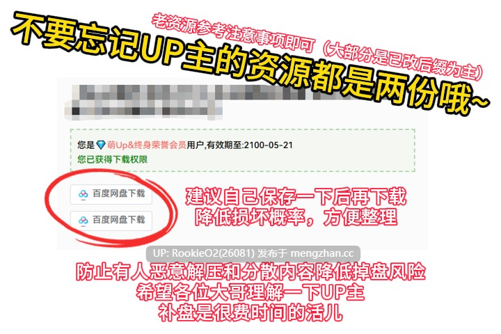【RPG/汉化/PC】情色受虐冒险~被好色的魅魔们打败并被迫射精的RPG~ AI汉化版【1.01G】-第3张图片-萌站 【RPG/汉化/PC】情色受虐冒险~被好色的魅魔们打败并被迫射精的RPG~ AI汉化版【1.01G】-第3张图片-萌站