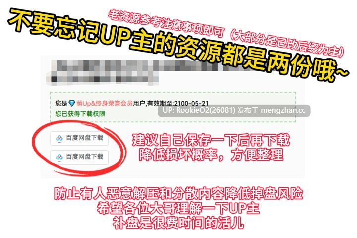 [RPG/官中步兵/更新/汉化] 公主与征服 v1.01 P2 官方中文版 [1.33G/更新]-第3张图片-萌站