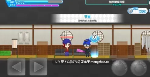 【合集/神作/超自由ACT/PC/官中/步兵】与鬼共生的小镇鬼と共生する小さな町 Ver1.3.0修改版+鬼贺死者街鬼ヶ町オブザデッド Ver1.3.0修改版+与鬼共生的小镇DLC丧尸正版[百度盘] 