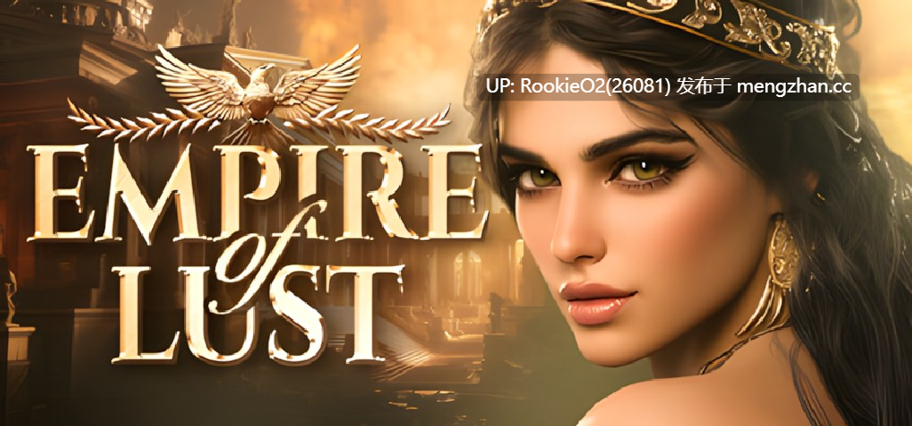 【亚洲SLG/官中/后宫/3D/PC】渔网帝国 Empire of Lust 🏛 官方中文版【7.25G】-第25张图片-萌站 【亚洲SLG/官中/后宫/3D/PC】渔网帝国 Empire of Lust 🏛 官方中文版【7.25G】-第25张图片-萌站