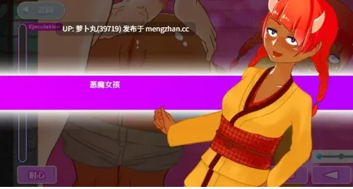 【合集/神作/超自由ACT/PC/官中/步兵】与鬼共生的小镇鬼と共生する小さな町 Ver1.3.0修改版+鬼贺死者街鬼ヶ町オブザデッド Ver1.3.0修改版+与鬼共生的小镇DLC丧尸正版[百度盘] -第2张图片-萌站