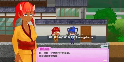 【合集/神作/超自由ACT/PC/官中/步兵】与鬼共生的小镇鬼と共生する小さな町 Ver1.3.0修改版+鬼贺死者街鬼ヶ町オブザデッド Ver1.3.0修改版+与鬼共生的小镇DLC丧尸正版[百度盘] -第3张图片-萌站