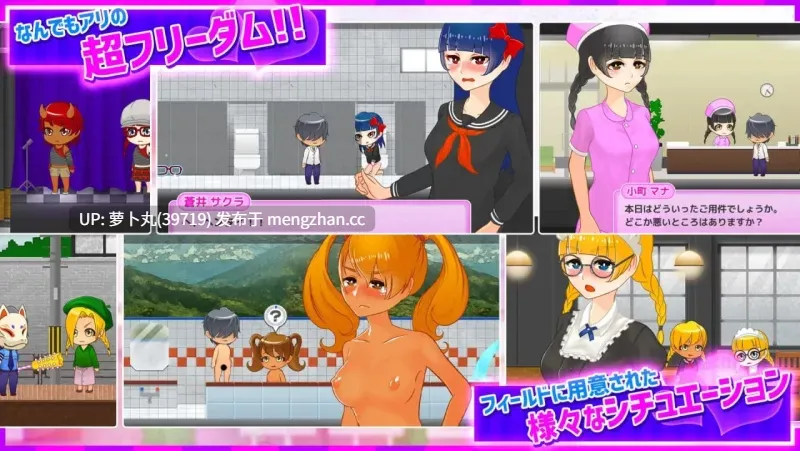 【合集/神作/超自由ACT/PC/官中/步兵】与鬼共生的小镇鬼と共生する小さな町 Ver1.3.0修改版+鬼贺死者街鬼ヶ町オブザデッド Ver1.3.0修改版+与鬼共生的小镇DLC丧尸正版[百度盘] -第5张图片-萌站