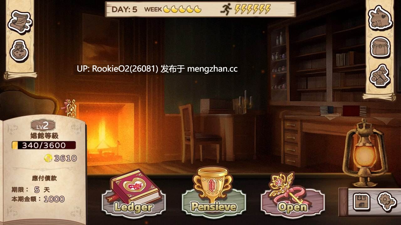 [SLG/动态/官中/步兵/更新/PC] 九点开张  v25.09.30 官方中文步兵版+All DLC [3.22G/更新]-第5张图片-萌站