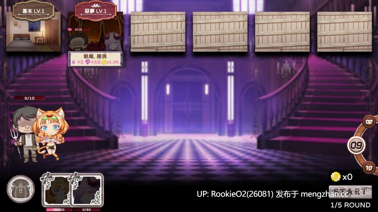 [SLG/动态/官中/步兵/更新/PC] 九点开张  v25.09.30 官方中文步兵版+All DLC [3.22G/更新]-第11张图片-萌站