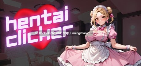 【SLG/官中/PC】情欲点击：小百合的直播时刻 官方中文版【159M】-第4张图片-萌站