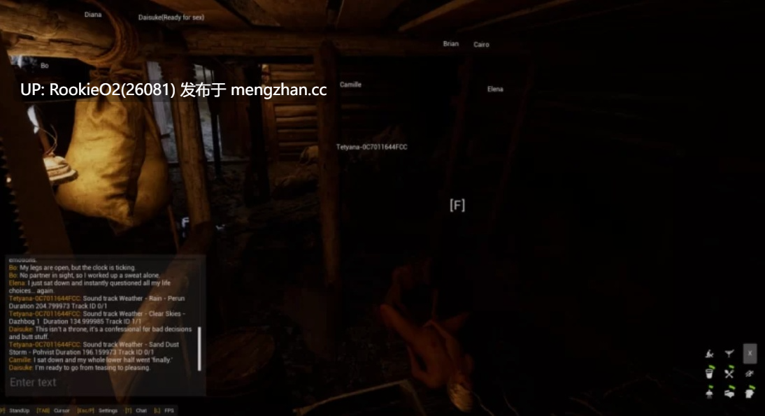 [3D大作/中文/开放世界/新作/全CV/PC] 渔网与罪恶的仪式 Rituals of Lust and Sin 官方中文步兵版 [16G/新作]-第4张图片-萌站