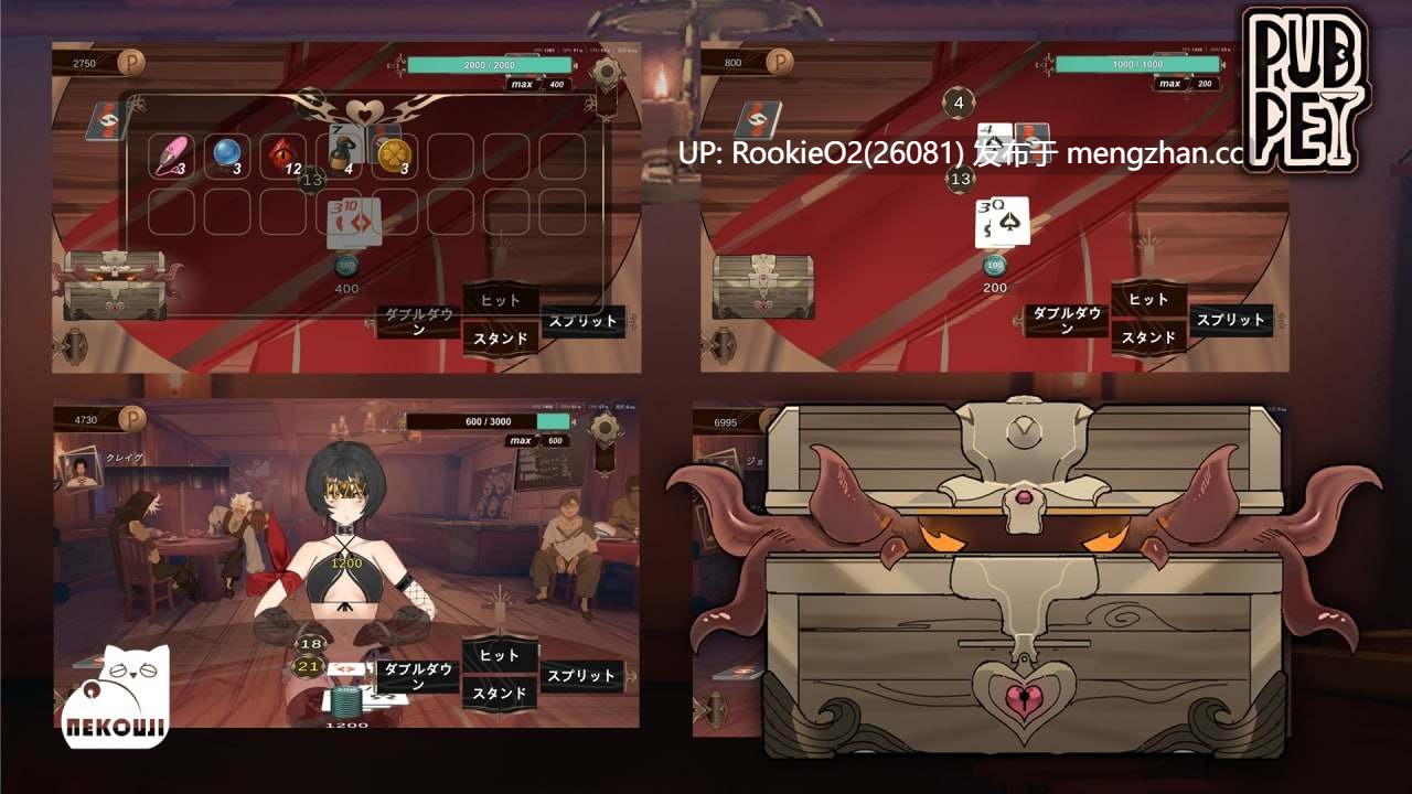 【SLG/更新/汉化/PC】酒馆宠物 DEMO 官方中文版【759M/更新】-第9张图片-萌站 【SLG/更新/汉化/PC】酒馆宠物 DEMO 官方中文版【759M/更新】-第9张图片-萌站