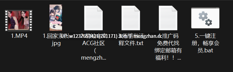 网红AI脱衣系列：余霜 【1V/397M】