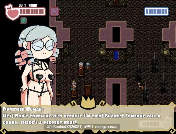[RPG/官中步兵/更新/汉化] 公主与征服 v1.01 P2 官方中文版 [1.33G/更新]-第7张图片-萌站