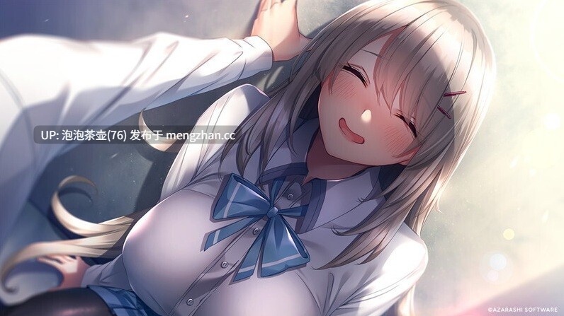  [拔作ADV/精翻/纯爱] 年上女友 年上彼女 Ver1.00 精翻汉化版+全CG