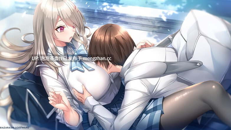  [拔作ADV/精翻/纯爱] 年上女友 年上彼女 Ver1.00 精翻汉化版+全CG-第7张图片-萌站